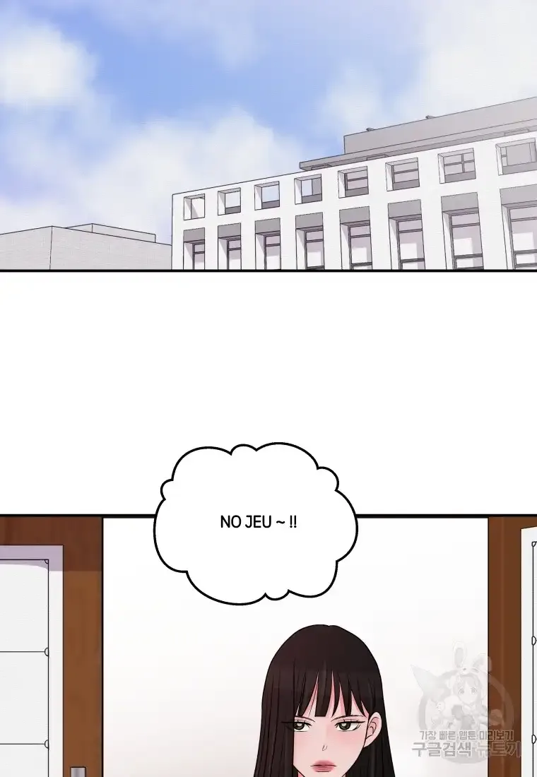 Noise’s comeback Chapter 2 page 32