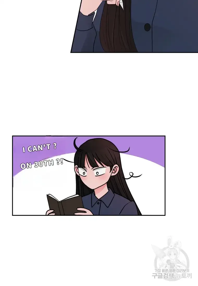 Noise’s comeback Chapter 4 page 41