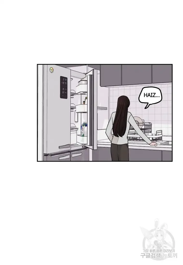 Noise’s comeback Chapter 3 page 15