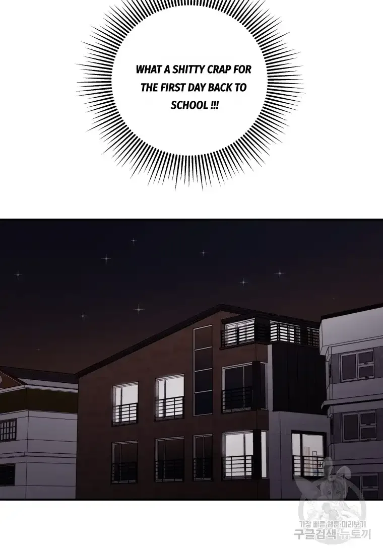 Noise’s comeback Chapter 2 page 21