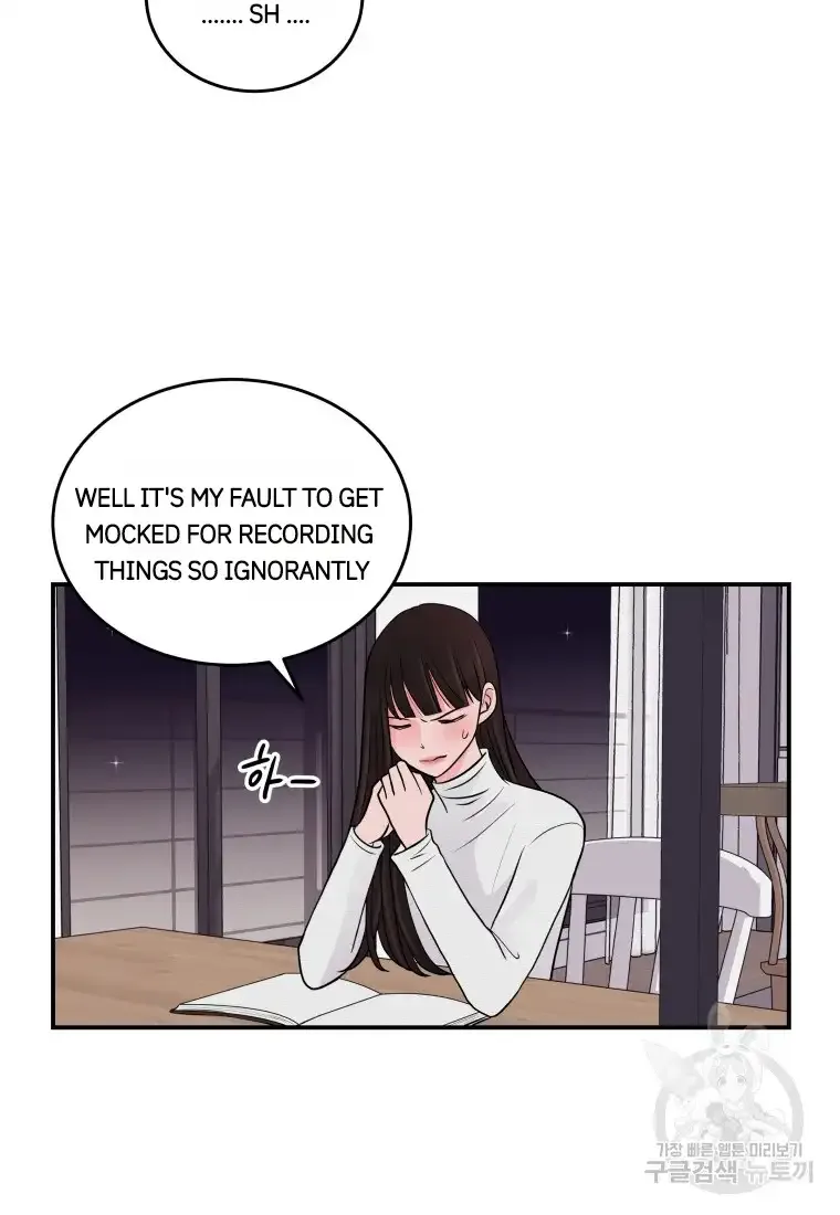 Noise’s comeback Chapter 2 page 25