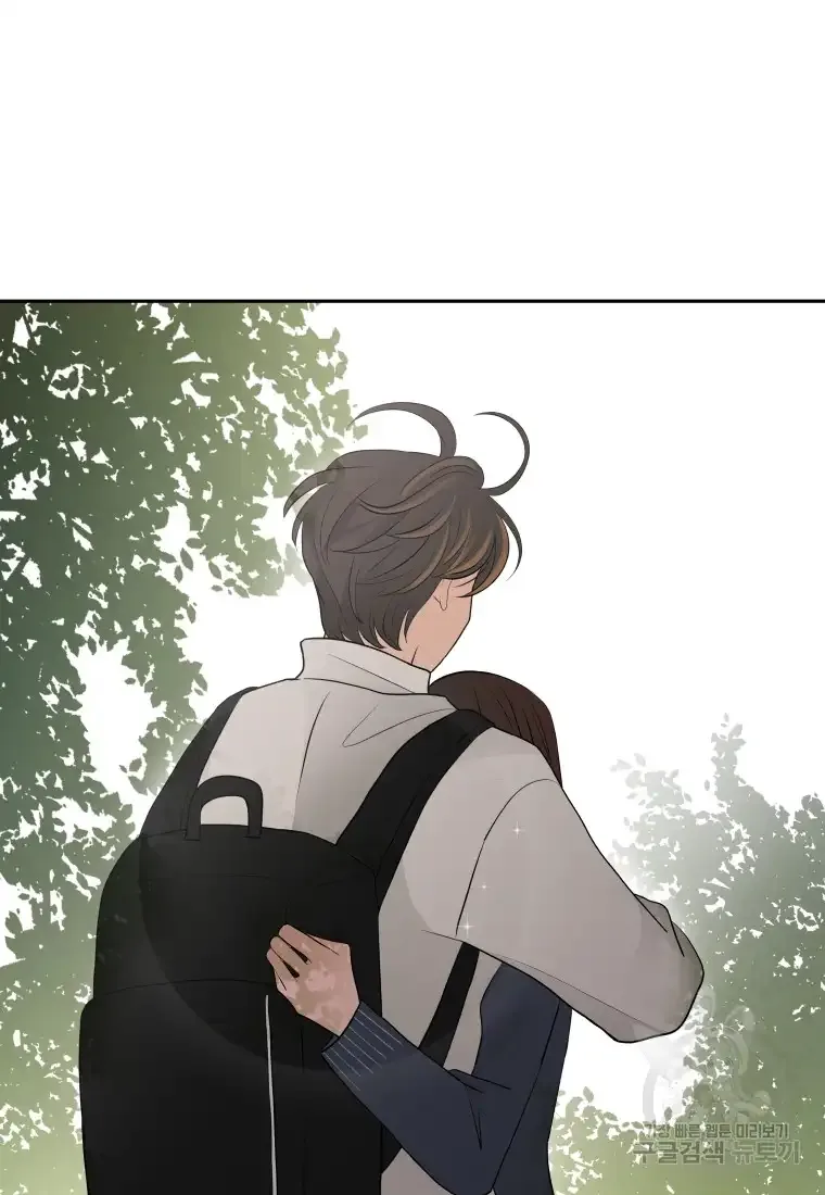 Noise’s comeback Chapter 4 page 60
