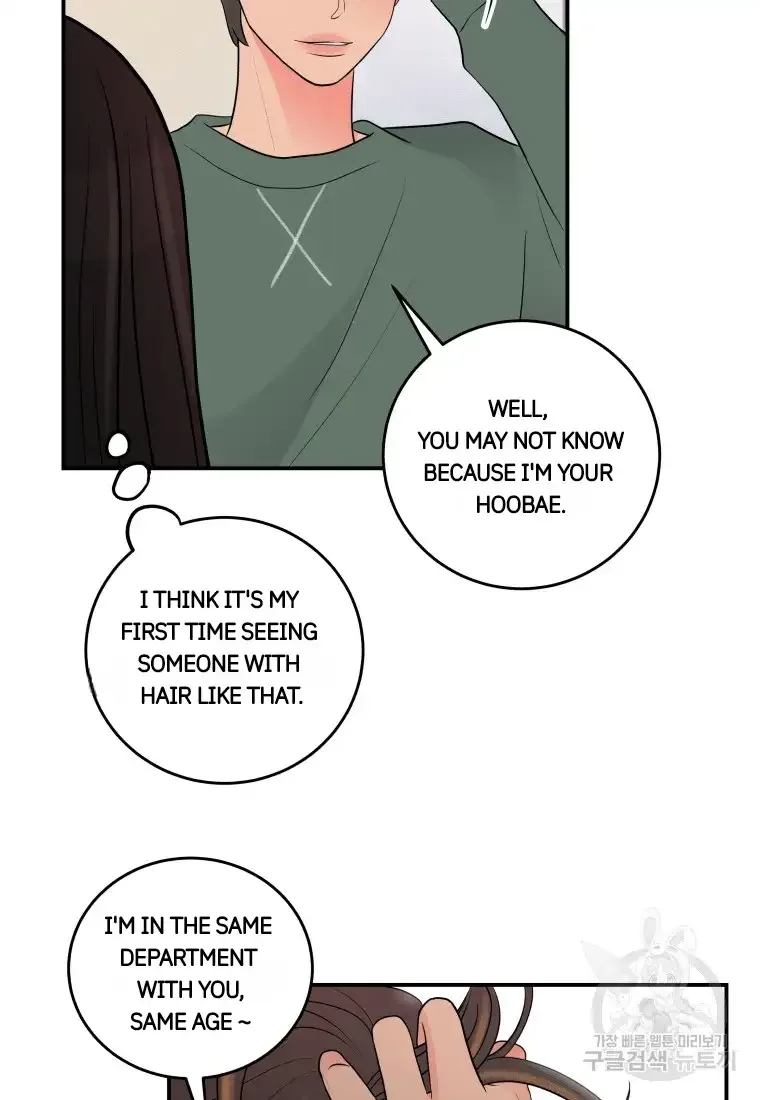 Noise’s comeback Chapter 2 page 11