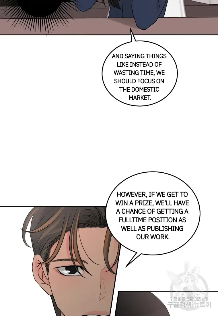 Noise’s comeback Chapter 4 page 27