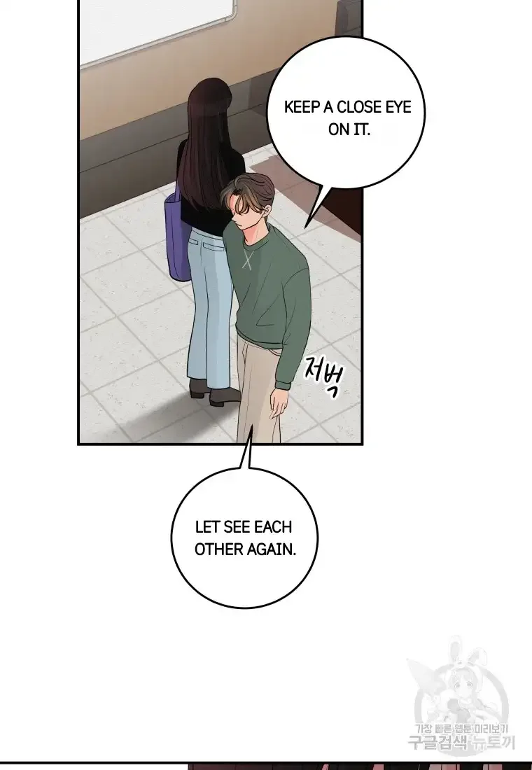 Noise’s comeback Chapter 2 page 19