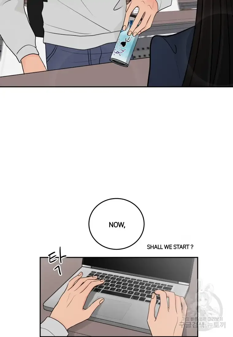Noise’s comeback Chapter 4 page 24