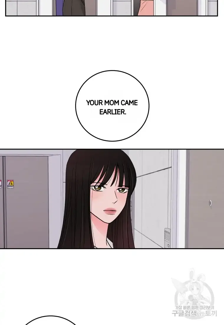 Noise’s comeback Chapter 3 page 4