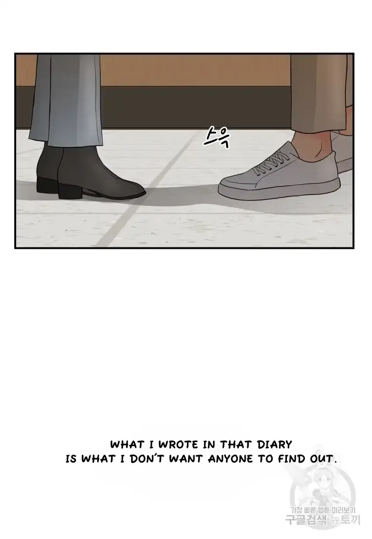 Noise’s comeback Chapter 2 page 7