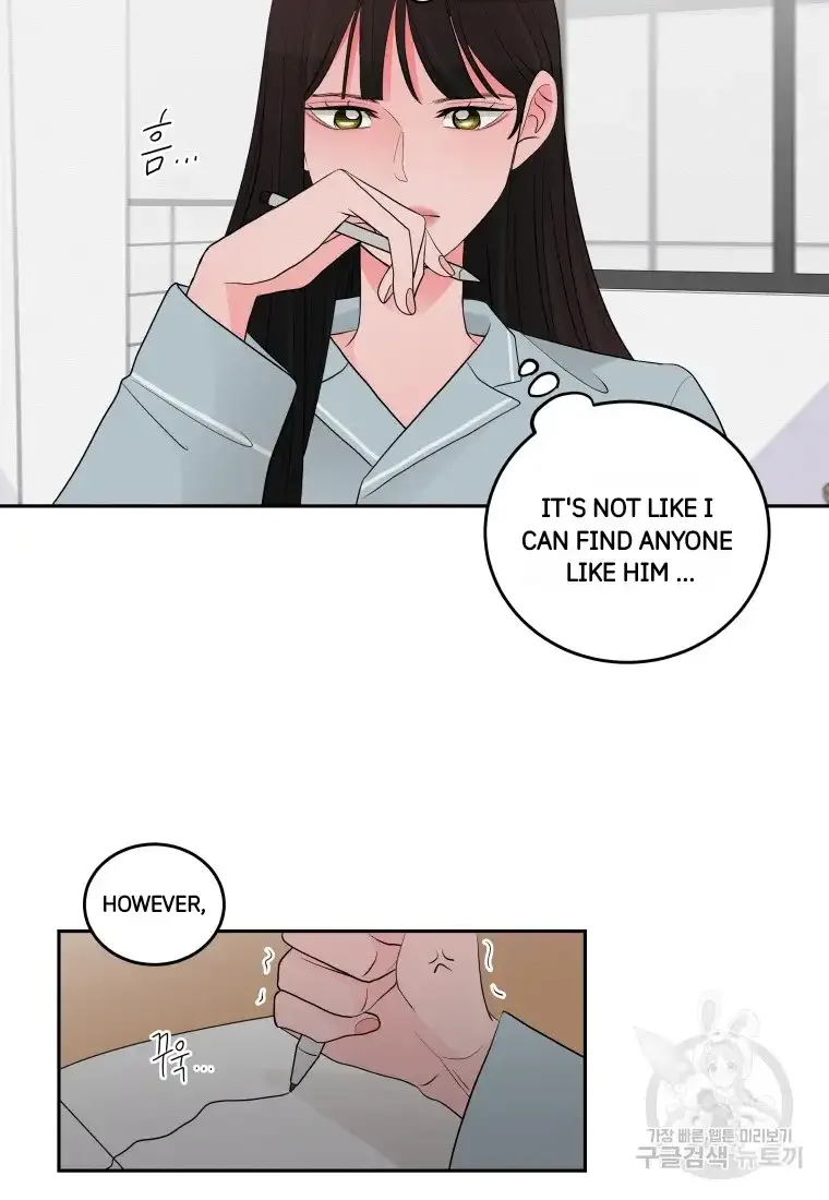 Noise’s comeback Chapter 4 page 51