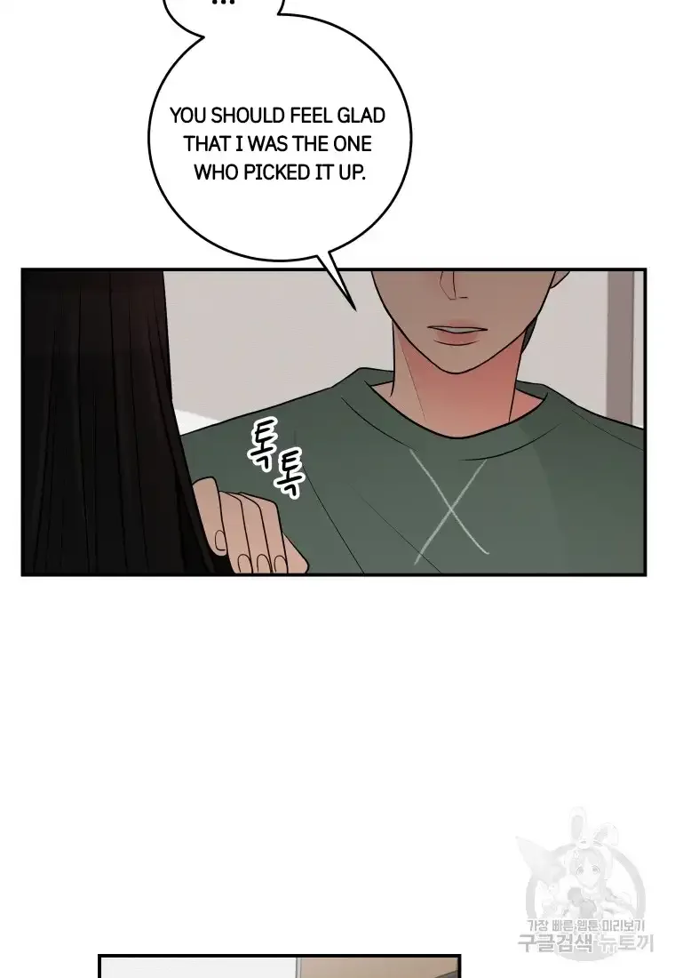 Noise’s comeback Chapter 2 page 18