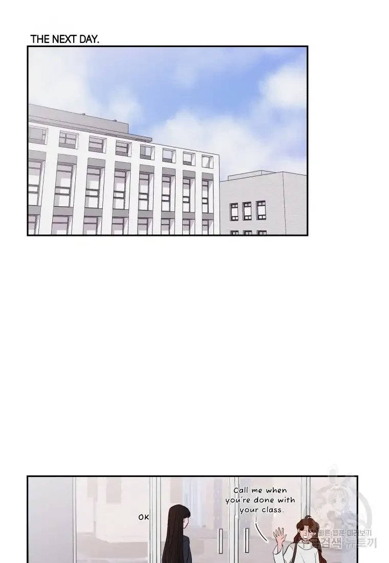 Noise’s comeback Chapter 4 page 54