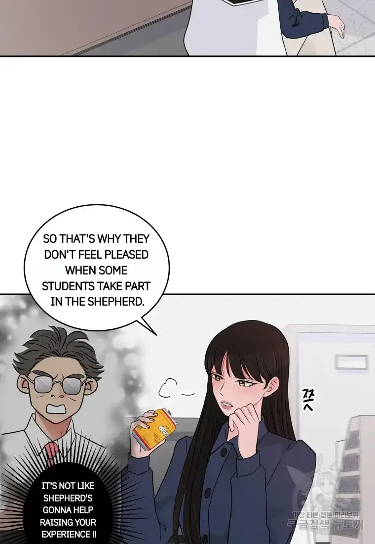 Noise’s comeback Chapter 4 page 26