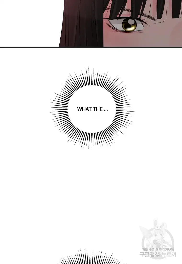 Noise’s comeback Chapter 2 page 20