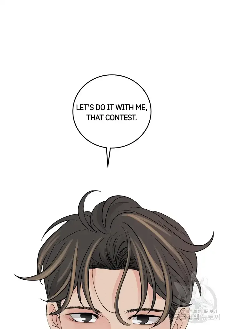 Noise’s comeback Chapter 3 page 16