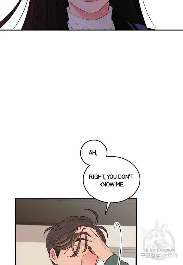 Noise’s comeback Chapter 2 page 10