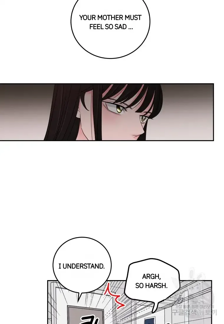 Noise’s comeback Chapter 3 page 7