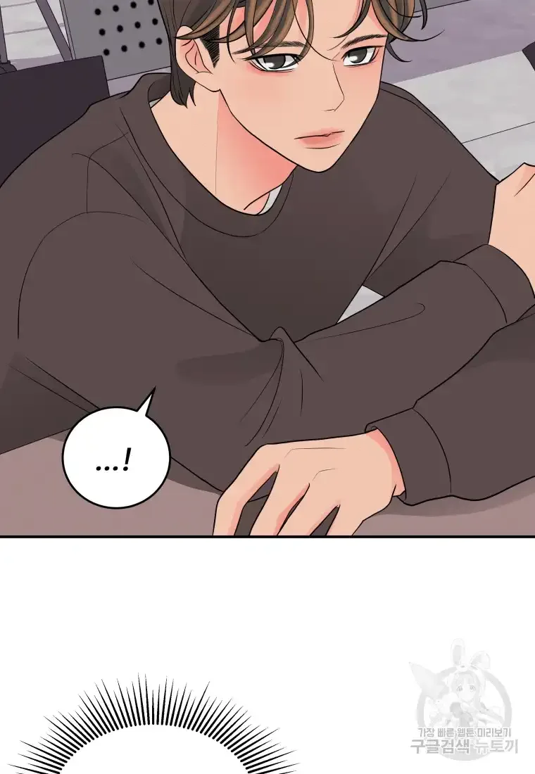 Noise’s comeback Chapter 2 page 35