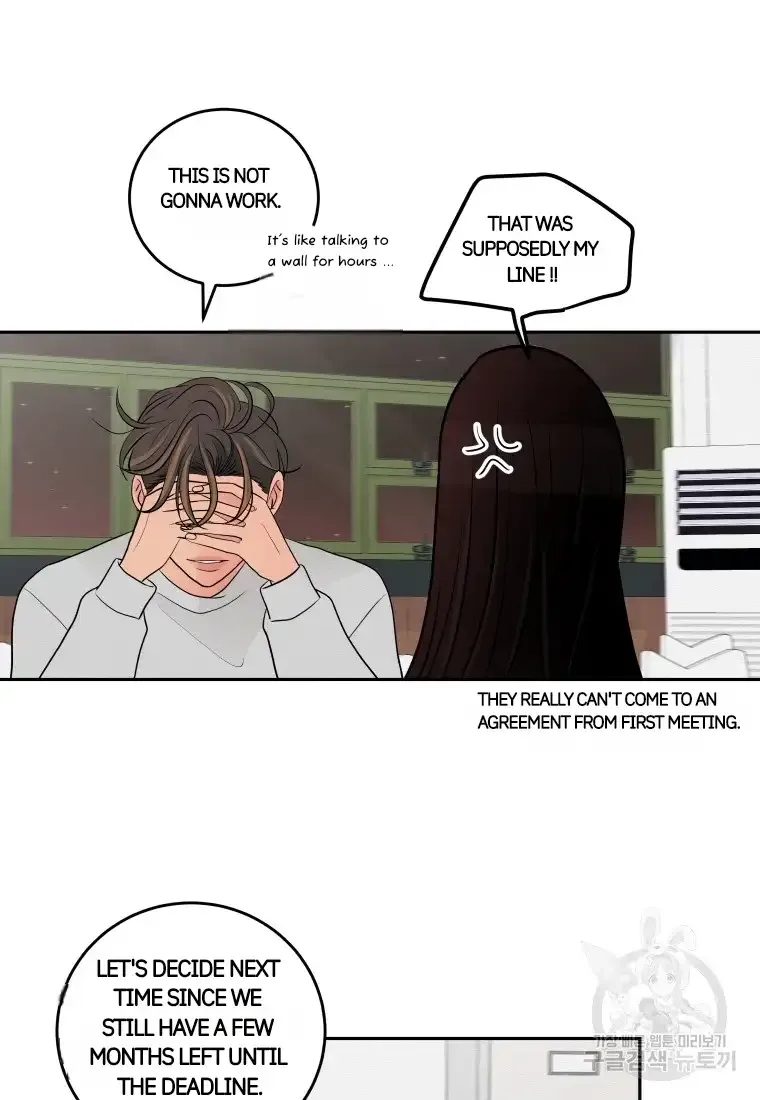 Noise’s comeback Chapter 4 page 34