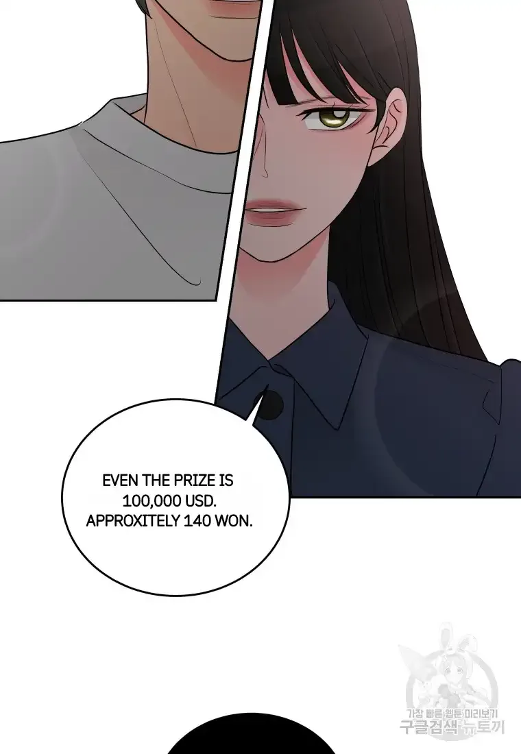 Noise’s comeback Chapter 4 page 28