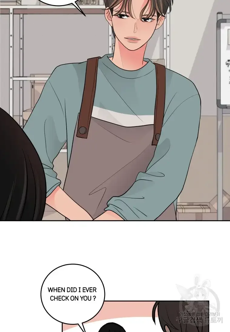 Noise’s comeback Chapter 2 page 71