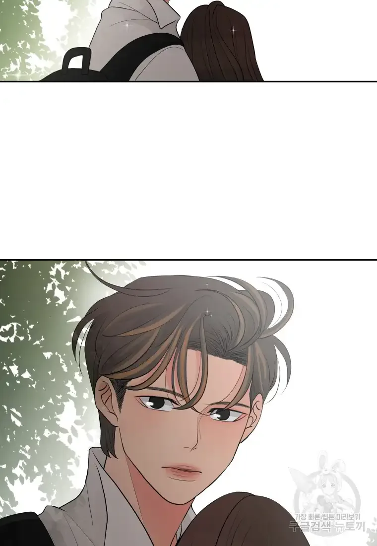 Noise’s comeback Chapter 4 page 64