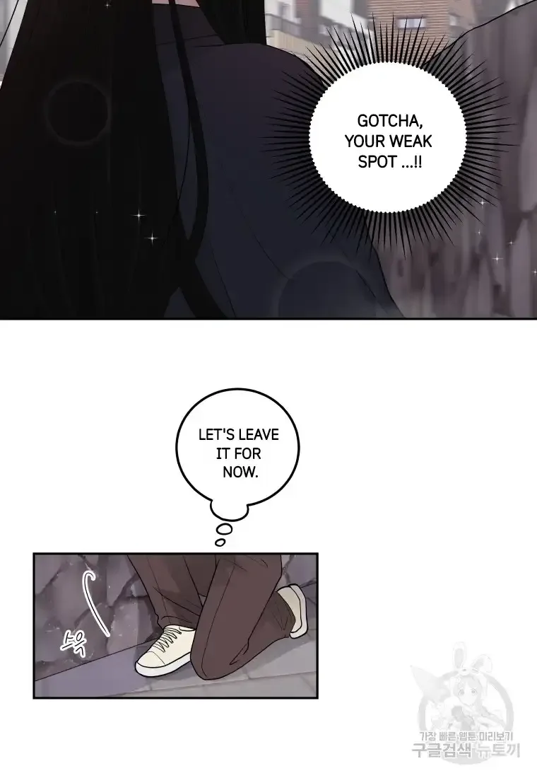 Noise’s comeback Chapter 5 page 10