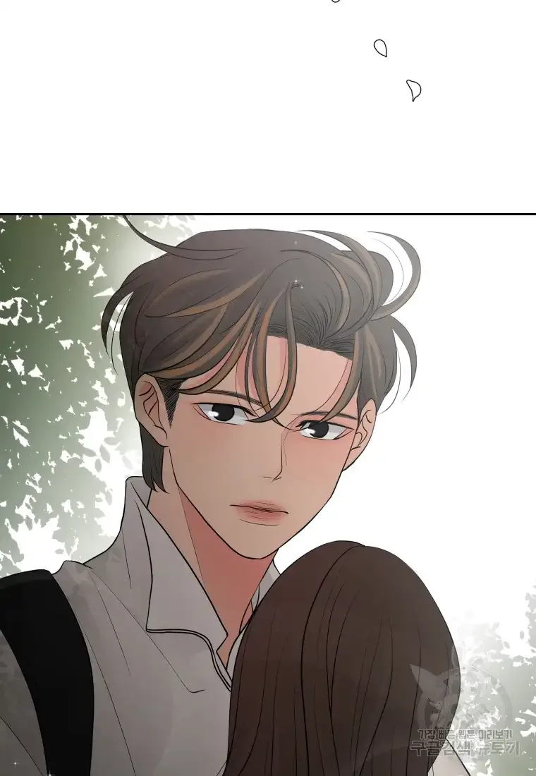 Noise’s comeback Chapter 5 page 3