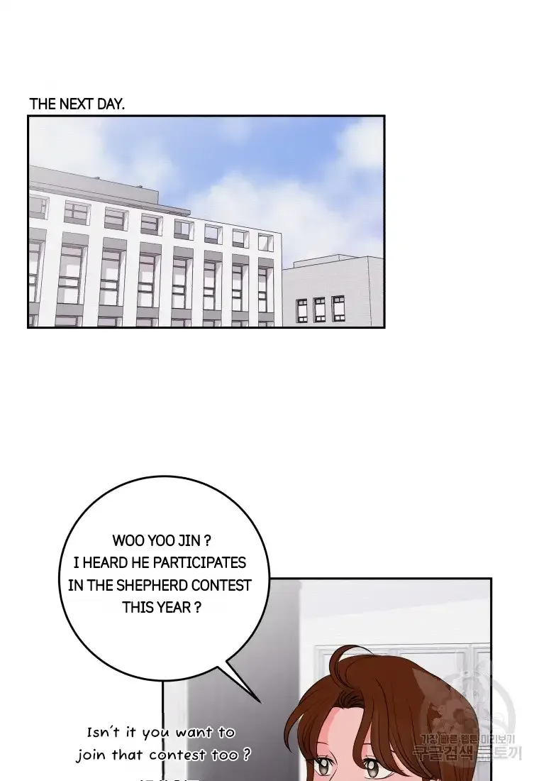 Noise’s comeback Chapter 3 page 25