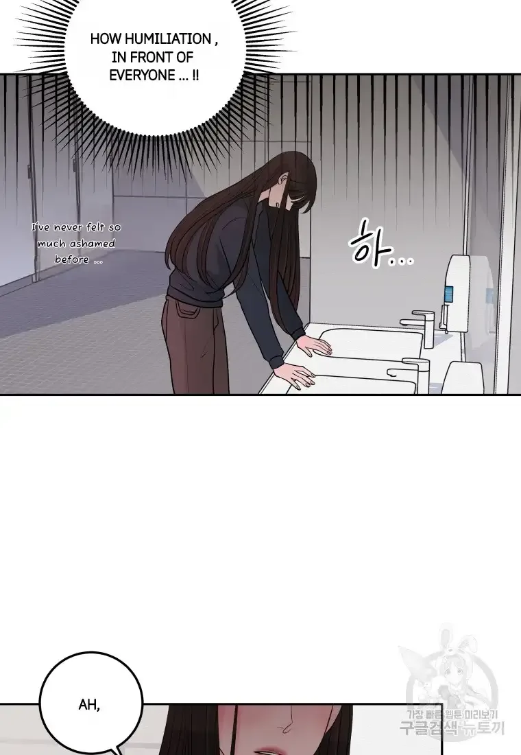 Noise’s comeback Chapter 5 page 28