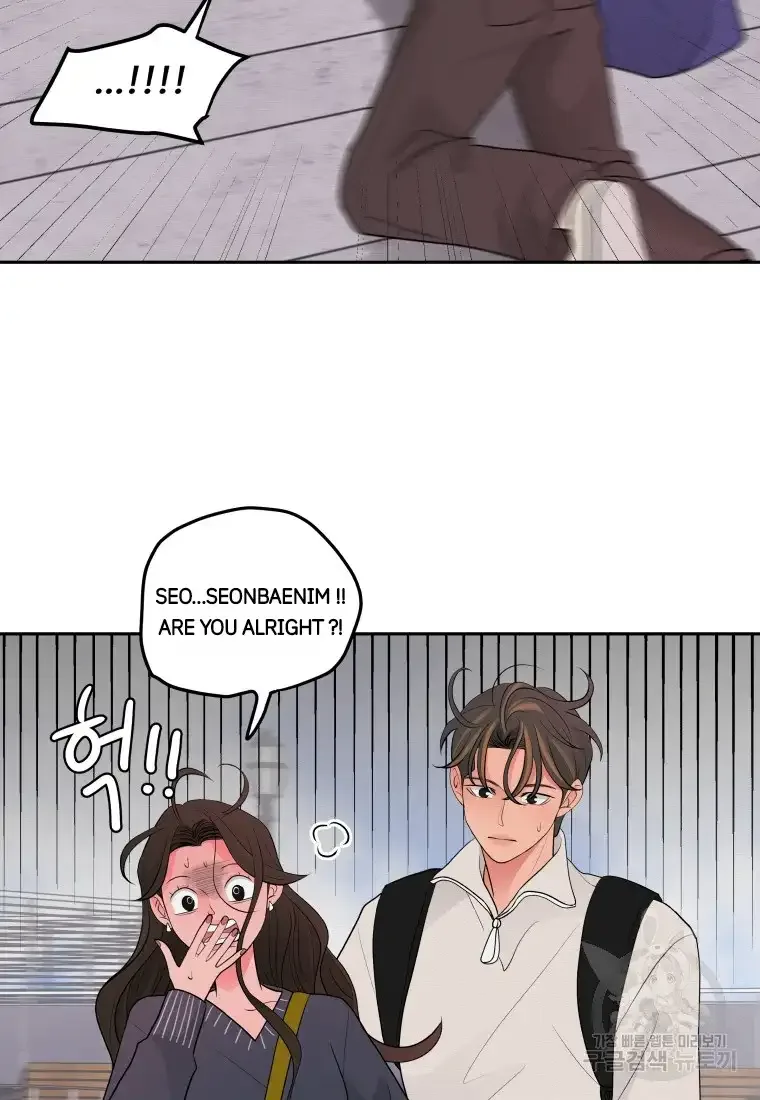 Noise’s comeback Chapter 5 page 22