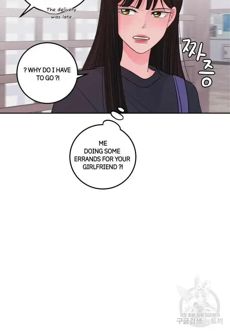 Noise’s comeback Chapter 5 page 58