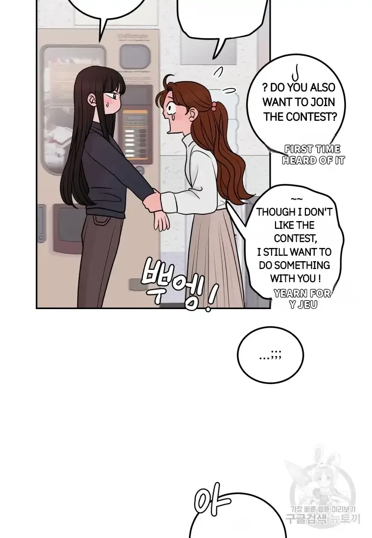 Noise’s comeback Chapter 5 page 36