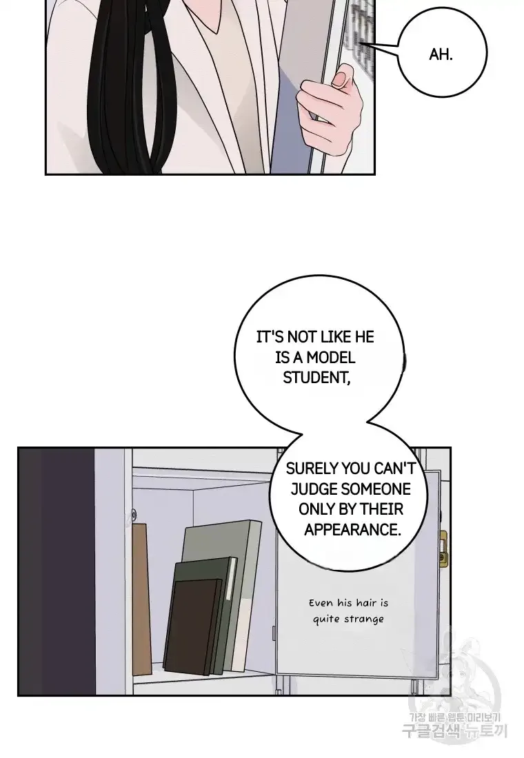 Noise’s comeback Chapter 3 page 27