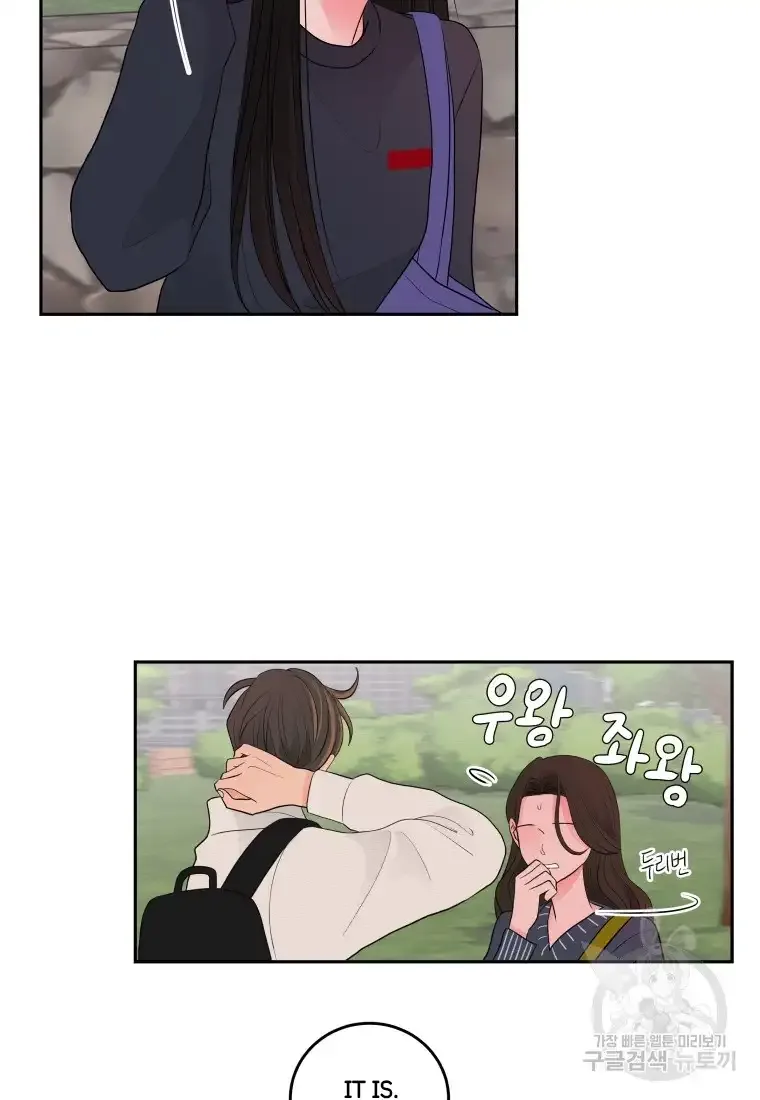 Noise’s comeback Chapter 5 page 8