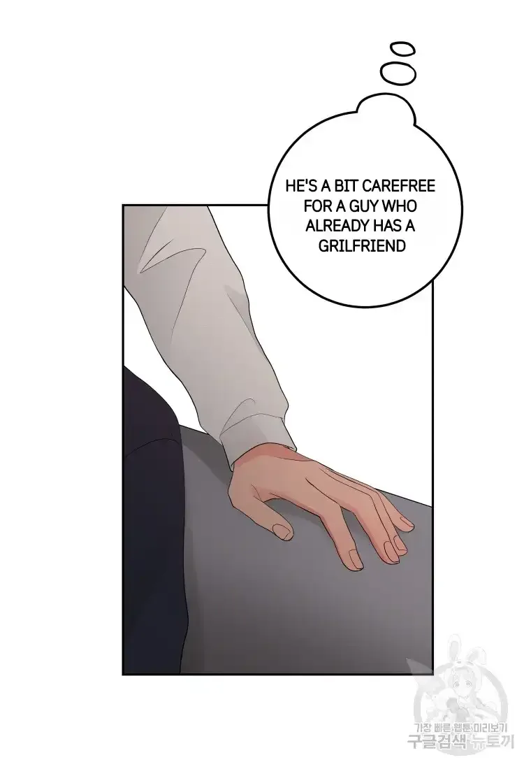 Noise’s comeback Chapter 5 page 46