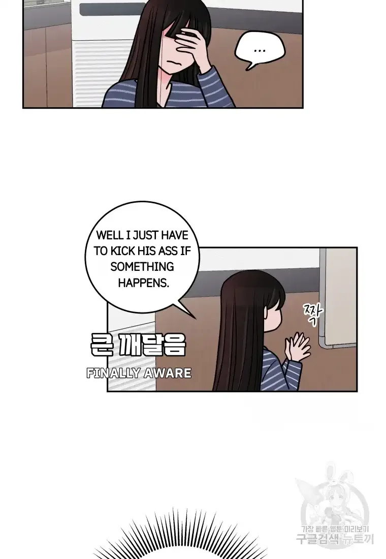 Noise’s comeback Chapter 2 page 57