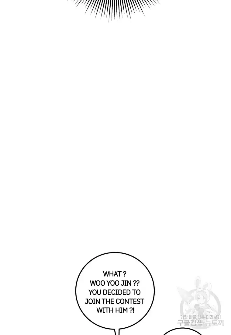 Noise’s comeback Chapter 5 page 34