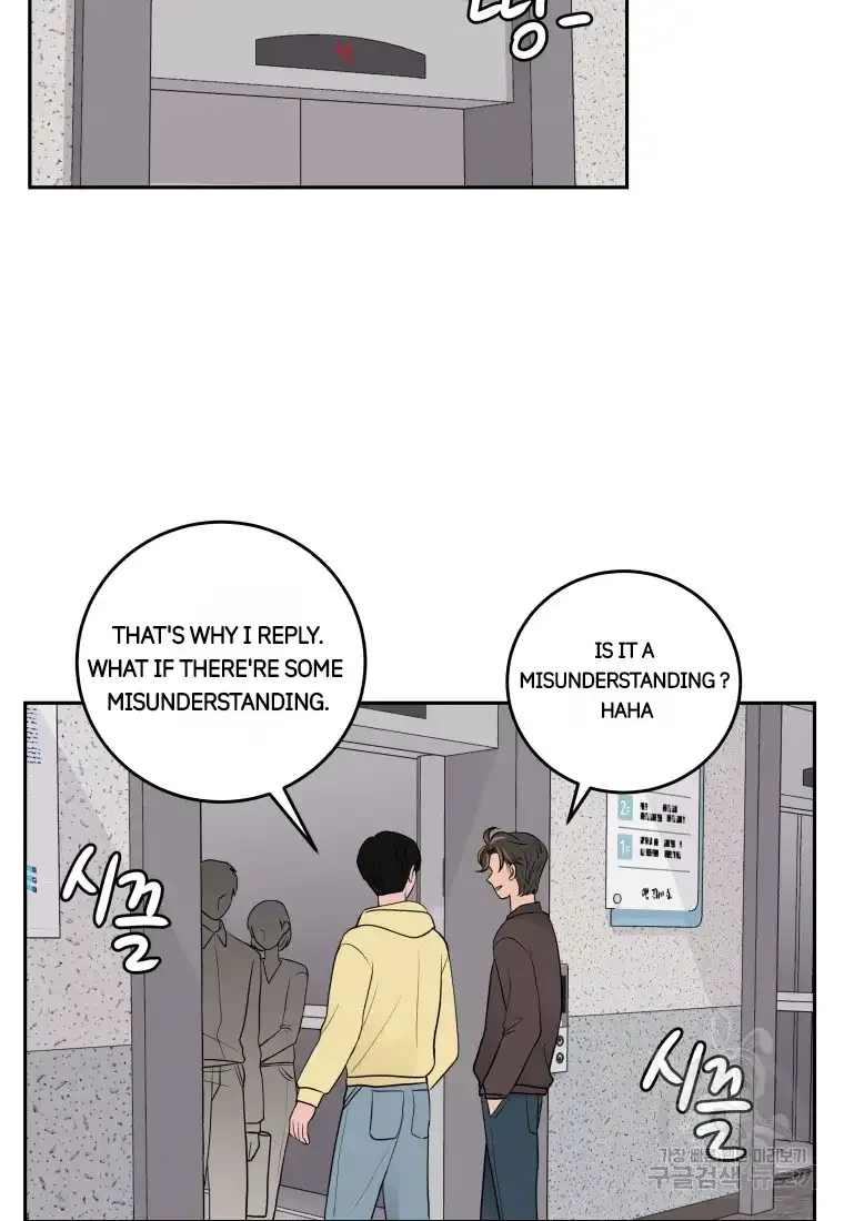Noise’s comeback Chapter 2 page 47