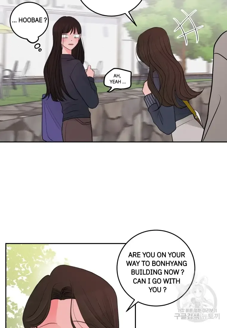 Noise’s comeback Chapter 5 page 12