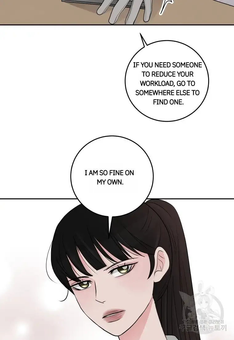 Noise’s comeback Chapter 3 page 20