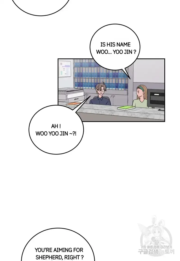 Noise’s comeback Chapter 2 page 78