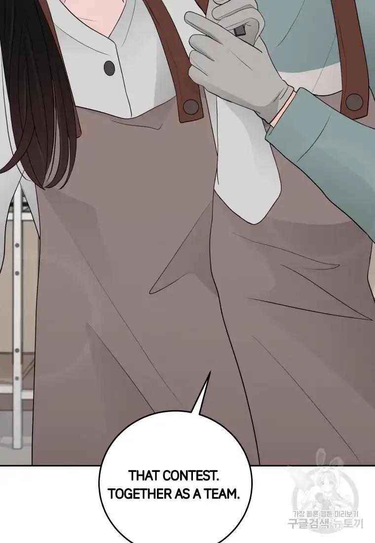 Noise’s comeback Chapter 2 page 84