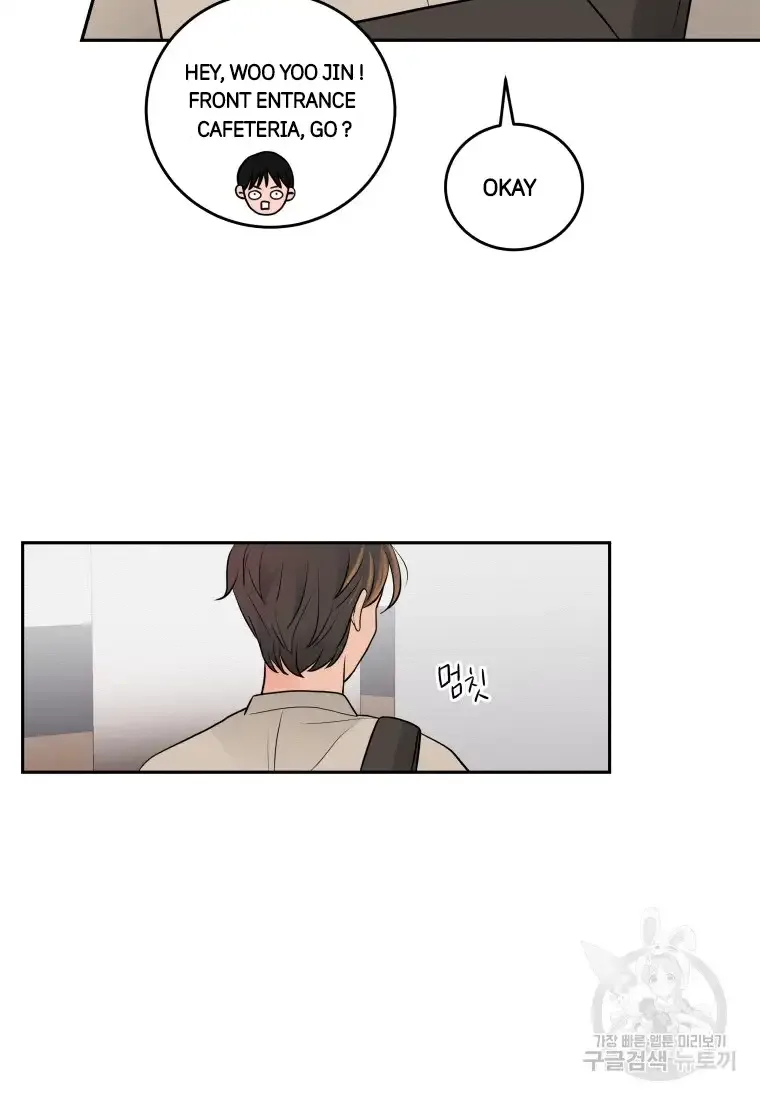 Noise’s comeback Chapter 2 page 60