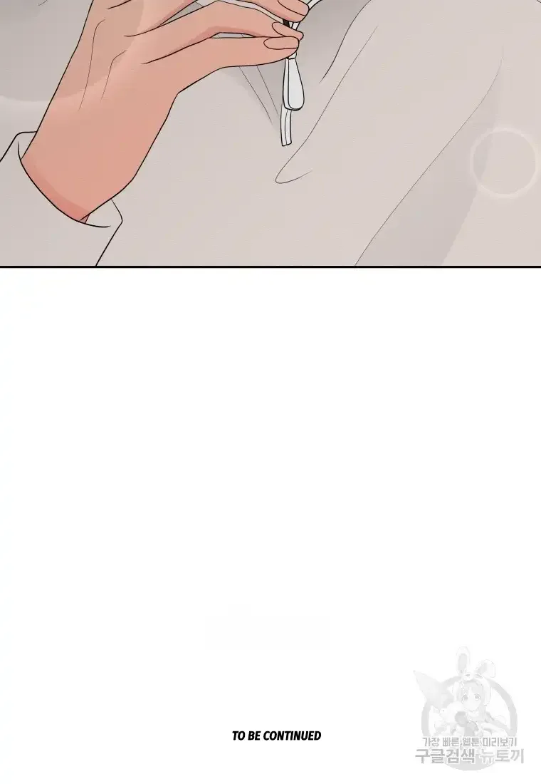 Noise’s comeback Chapter 5 page 66