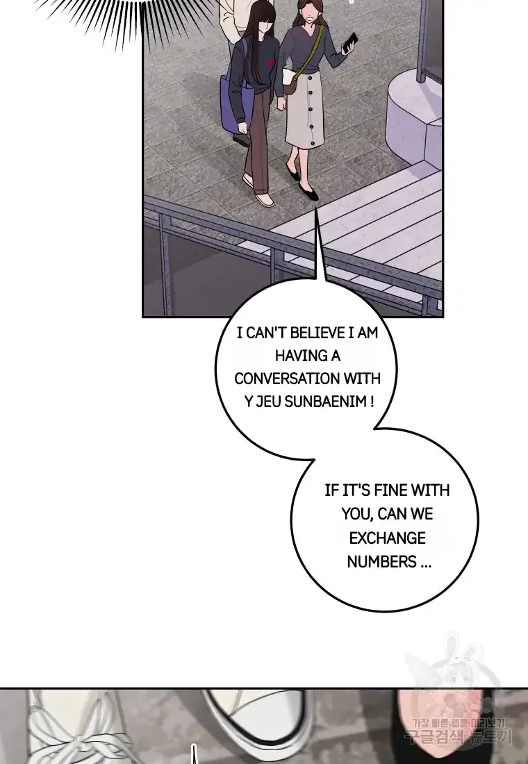 Noise’s comeback Chapter 5 page 18