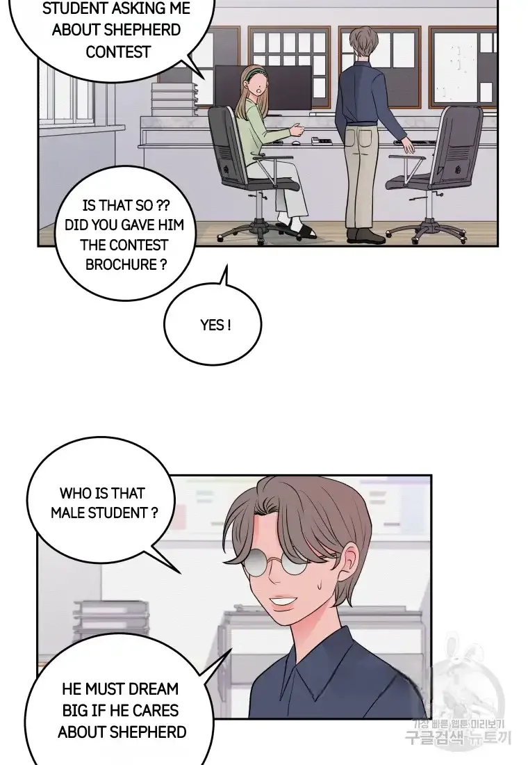 Noise’s comeback Chapter 2 page 77