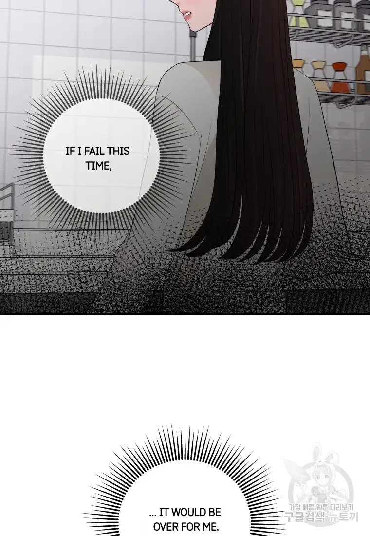 Noise’s comeback Chapter 3 page 23