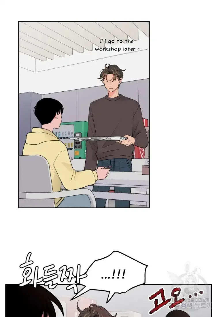 Noise’s comeback Chapter 2 page 50