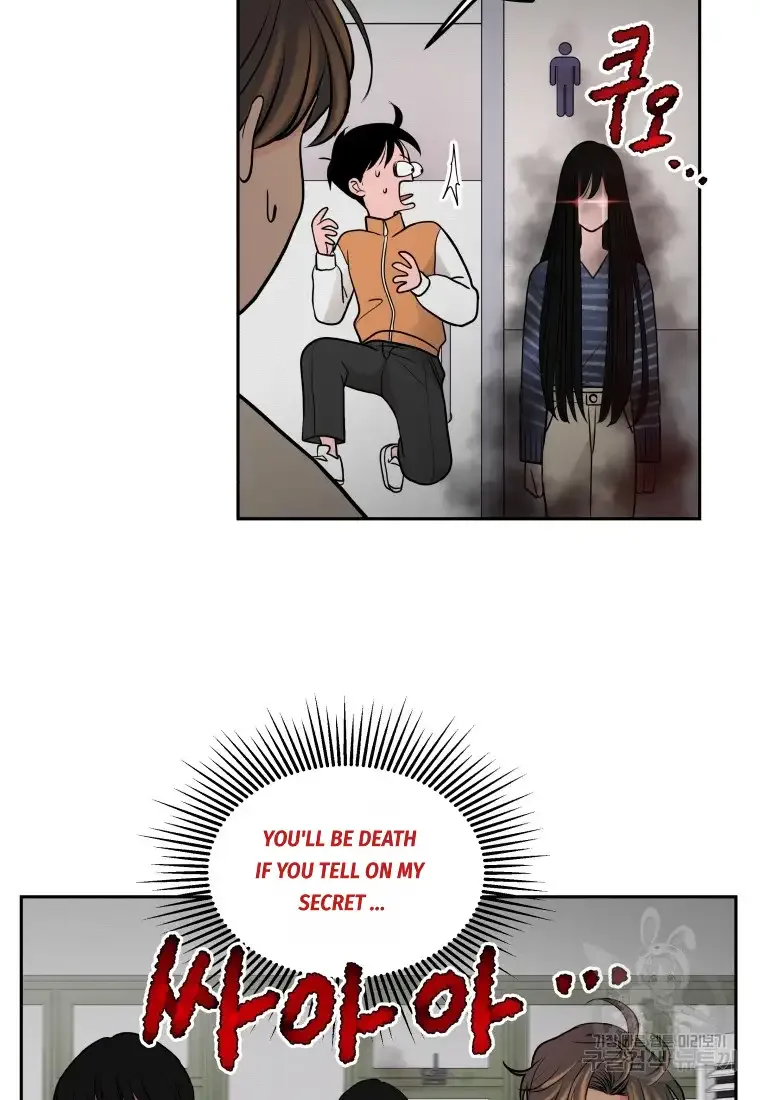 Noise’s comeback Chapter 2 page 52