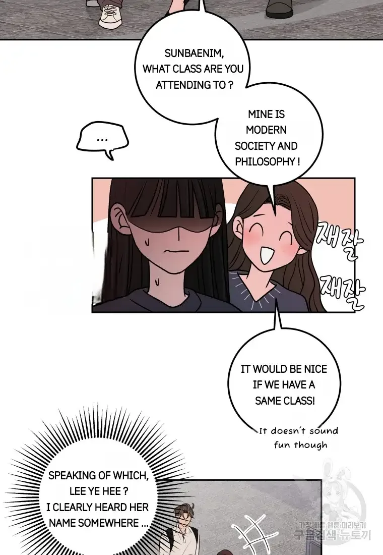 Noise’s comeback Chapter 5 page 17